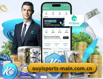 欧亿体育官网 APP